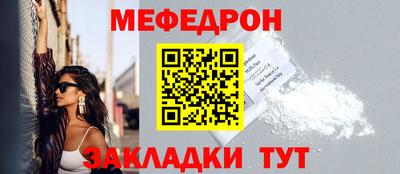 ALPHA PVP Владимир