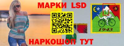 СК Братск