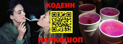 меф VHQ Брянск