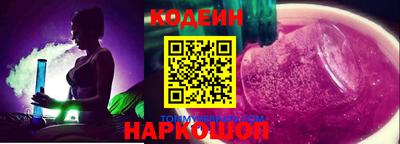 СК Братск