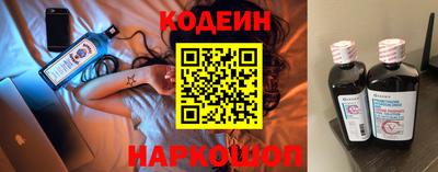 меф VHQ Брянск