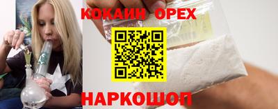 СК Братск