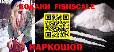 меф VHQ Брянск