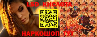 метадон Владивосток