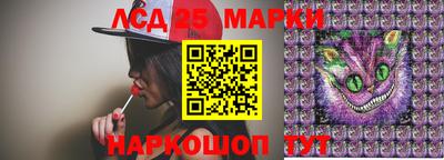 ALPHA PVP Владимир