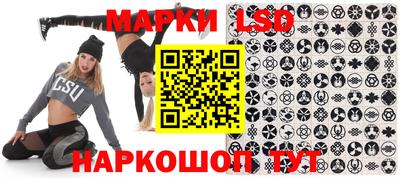 меф VHQ Брянск