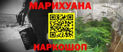 а пвп мука Владикавказ