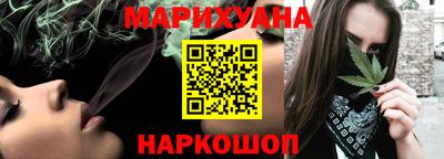 метадон Владивосток