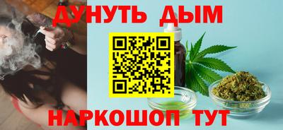 СК Братск