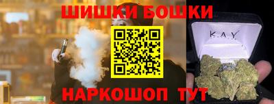 метадон Владивосток