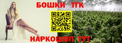 а пвп мука Владикавказ