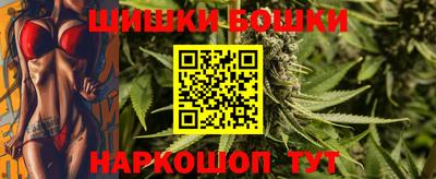 метадон Владивосток