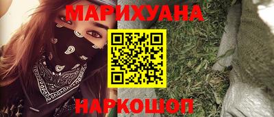 метадон Владивосток