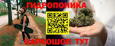метадон Владивосток