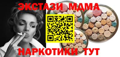СК Братск