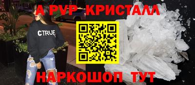 СК Братск