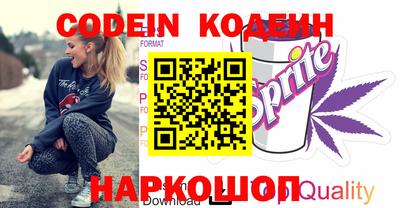 а пвп мука Владикавказ