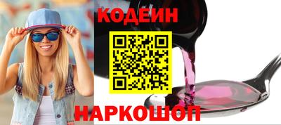 меф VHQ Брянск