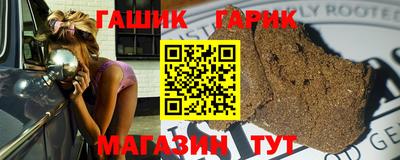 меф VHQ Брянск