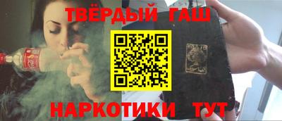 метадон Владивосток