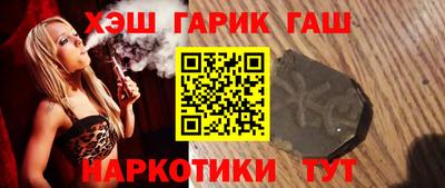 ALPHA PVP Владимир