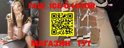 а пвп мука Владикавказ