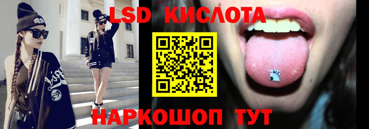 Codein  Гашиш  ГАШИШ  Купить наркотик  Cocaine  Горно-Алтайск  Конопля  Меф МЯУ МЯУ   Вход с VPN 